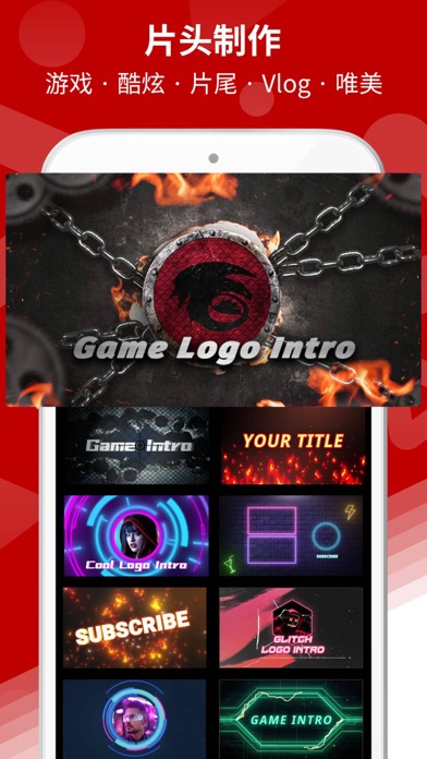 Video Star Pro 截图 3