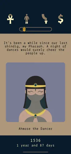 遗落的未来2 截图 1