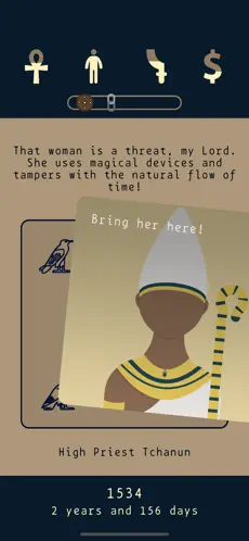 遗落的未来2 截图 2