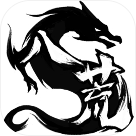 鬼谷八荒 截图 1