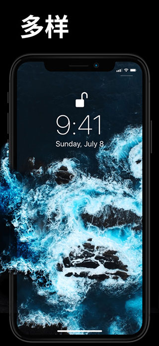 我的动态壁纸 截图 1