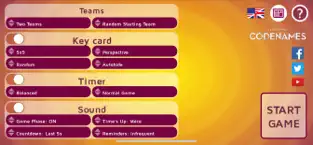 行动代号 截图 1