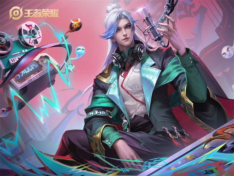 王者荣耀视距 截图 1