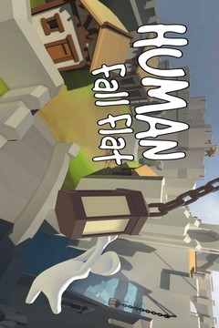 人类一败涂地 截图 1