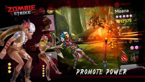 僵尸袭来 截图 1