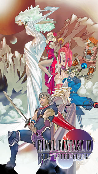 最终幻想4：月之归还 截图 1