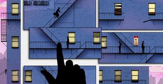 致命框架2 截图 1