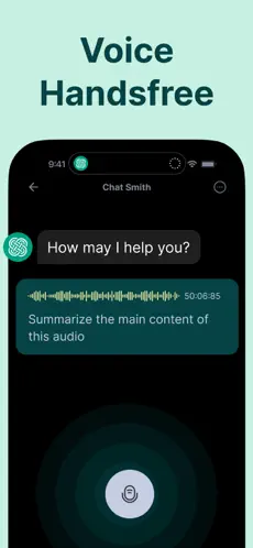 Chat Smith 截图 1