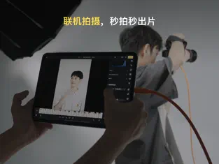 像素蛋糕 截图 1