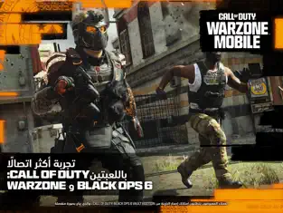 使命召唤绘制 截图 1