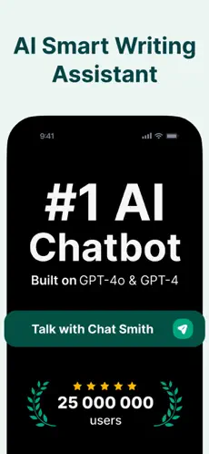 Chat Smith 截图 1