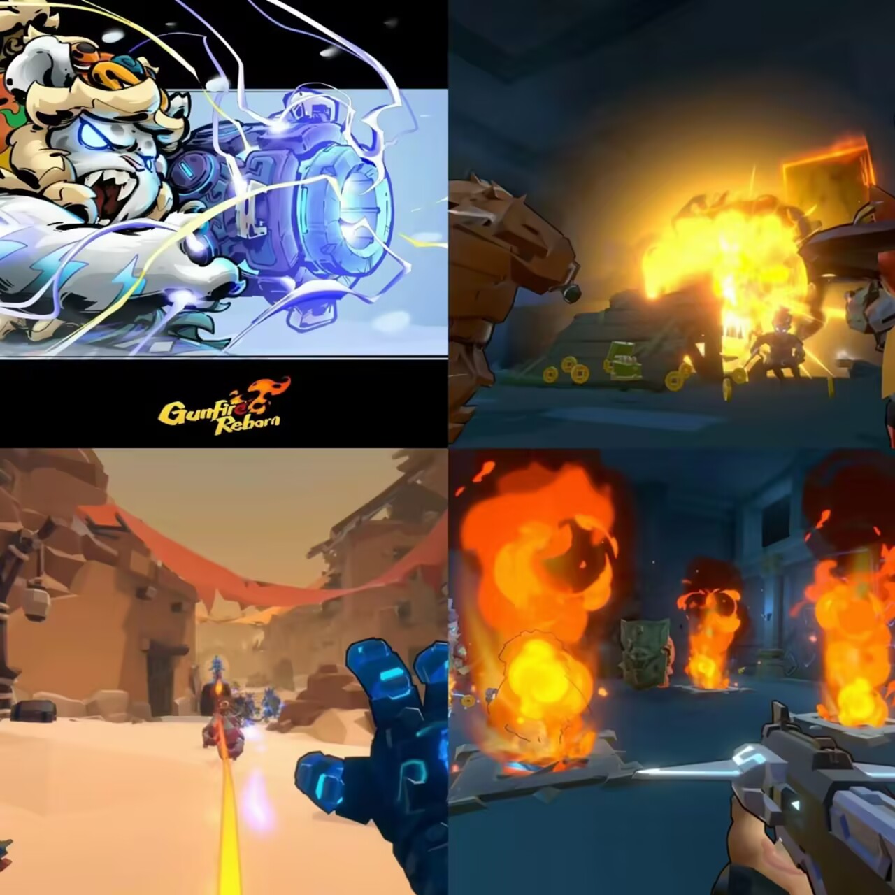 枪火重生 截图 3