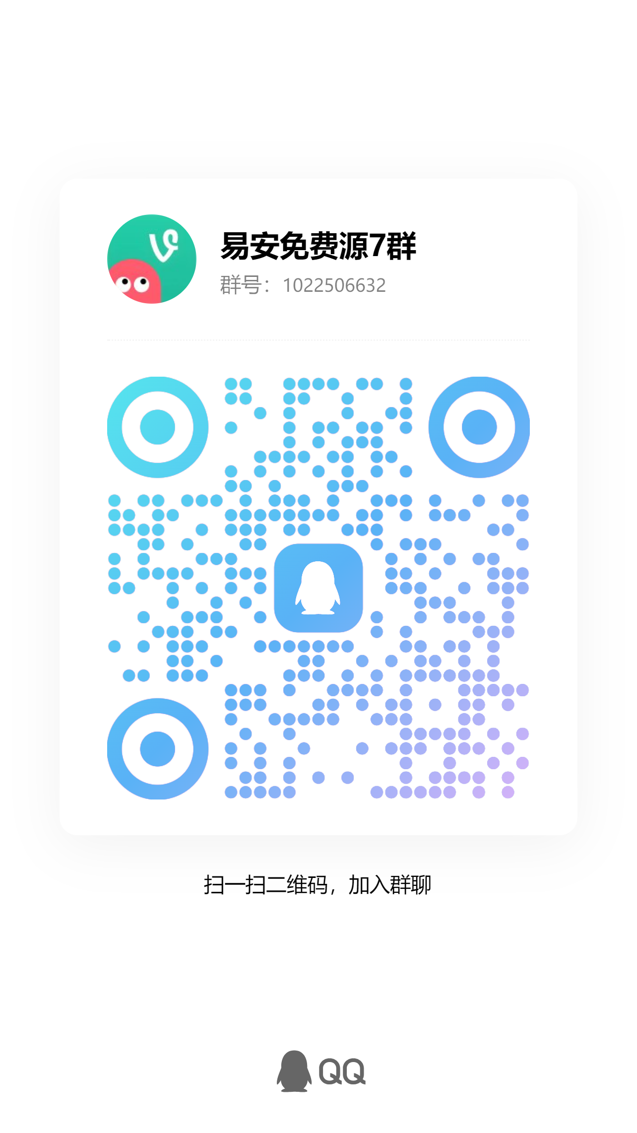 秒出证书330天保质 仅需68.8元 截图 1