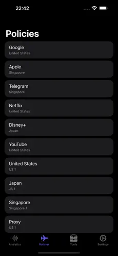 Egern 截图 2