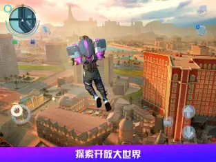 孤胆车神Gangstar IV 截图 2