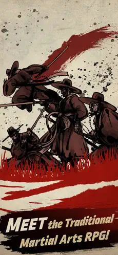 妖刀封印记 截图 2