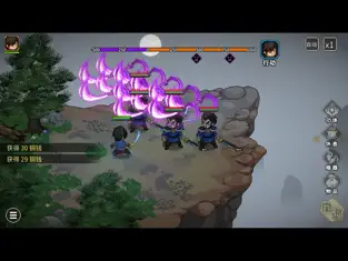 大侠立志传 截图 3