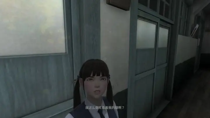 恐怖学校 : 白色情人节 截图 2