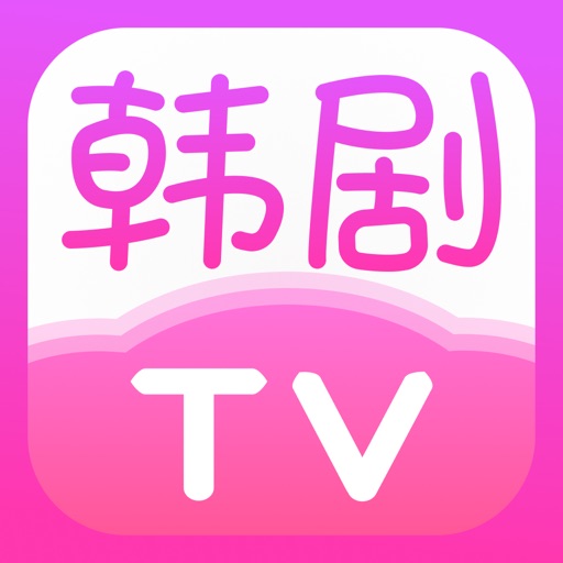 韩剧TV-广告秒过