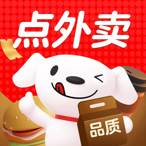 京东-历史比价 15.1.25-ipa资源|IPA资源下载|IPA宝库|IPA商店