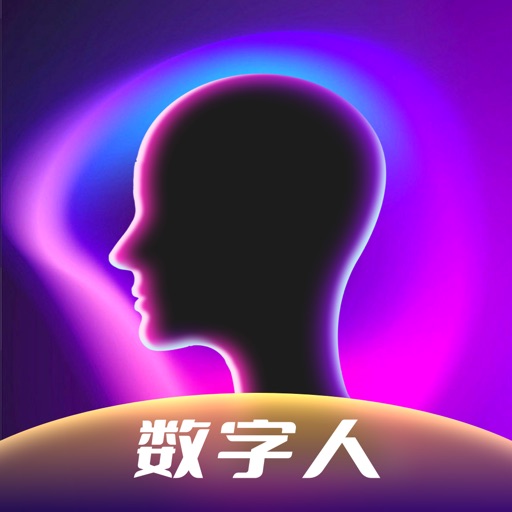 DreamFace 5.16.0-ipa资源|IPA资源下载|IPA宝库|IPA商店