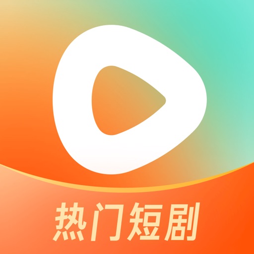 红果短剧_解锁会员 6.7.3-ipa资源|IPA资源下载|IPA宝库|IPA商店