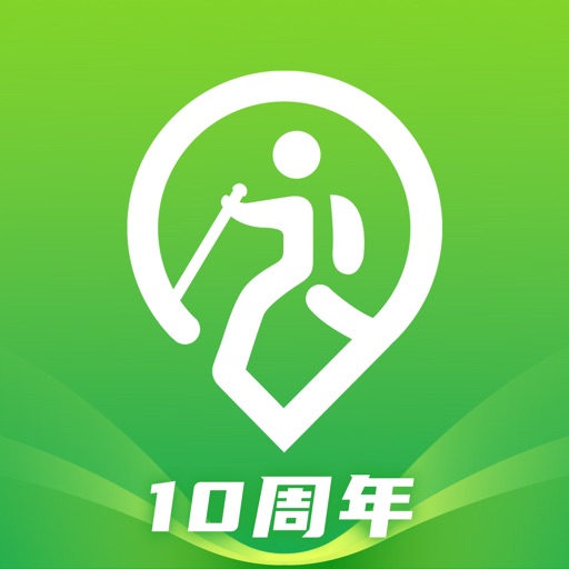 两步路户外助手