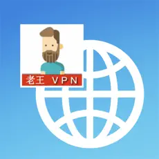 老狗VPN